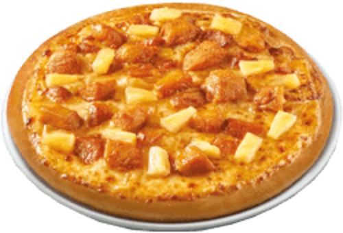 Picture of Pizza Chat_Chicken Delight 